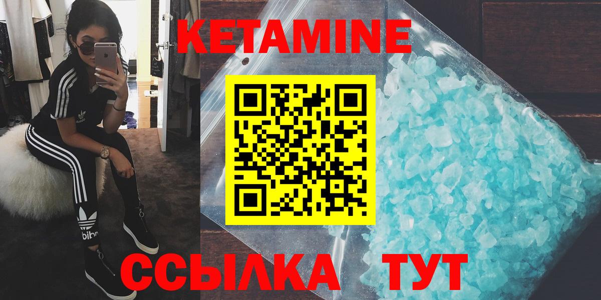 Меф мяу мяу Трёхгорный