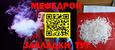 экстази Можга