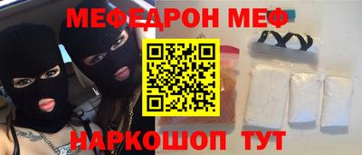 mix Моздок