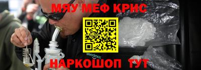 экстази Можга