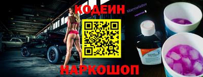 mix Моздок