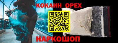 mix Моздок