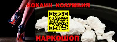 mix Моздок