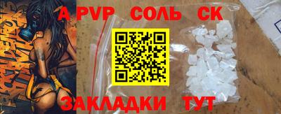 экстази Можга