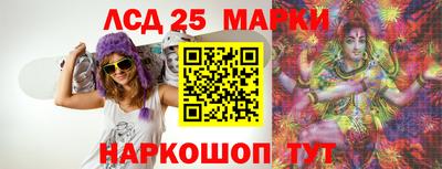 экстази Можга