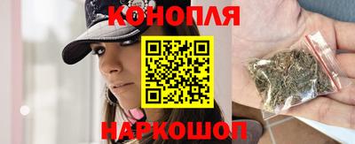 соль курить ск Можайск