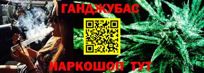 mix Моздок