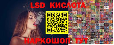 экстази Можга