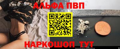экстази Можга