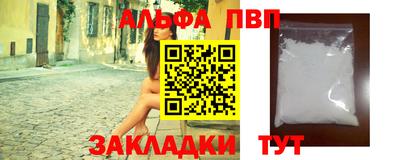 соль курить ск Можайск