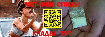 соль курить ск Можайск