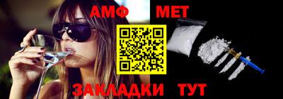 mix Моздок