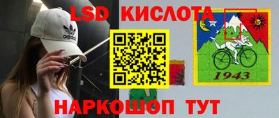 mix Моздок