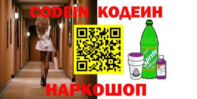 экстази Можга