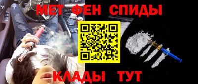 mix Моздок
