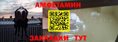 экстази Можга