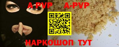 mix Моздок