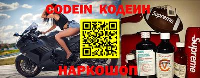 mix Моздок