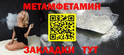 экстази Можга