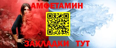 соль курить ск Можайск