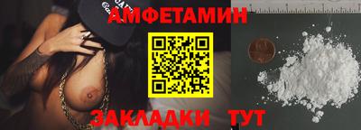 mix Моздок