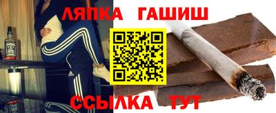 экстази Можга