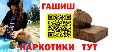 экстази Можга