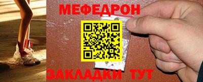 mix Моздок