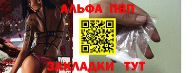 соль курить ск Можайск