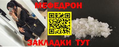mix Моздок