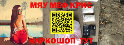экстази Можга