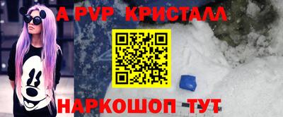 экстази Можга