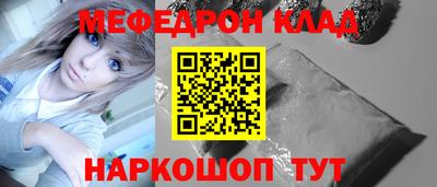 экстази Можга